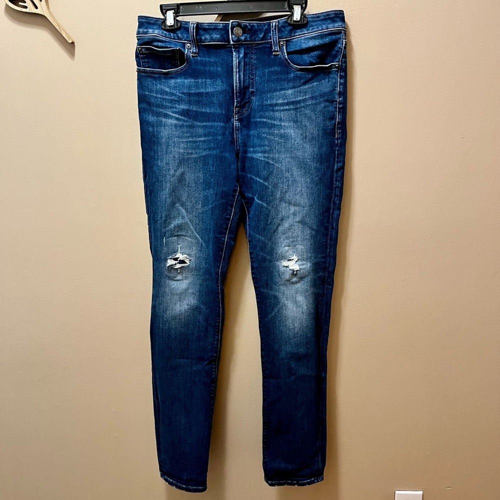 Express Men’s Hyper Stretch Distressed Skinny Jeans Size 32x34